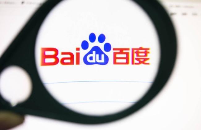 百度資源：百度搜索公開課復盤之《權(quán)威性解讀》