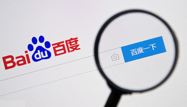 為提高B2B領(lǐng)域高質(zhì)量用戶體驗(yàn)，百度搜索將推出升級(jí)版細(xì)雨算法2.0