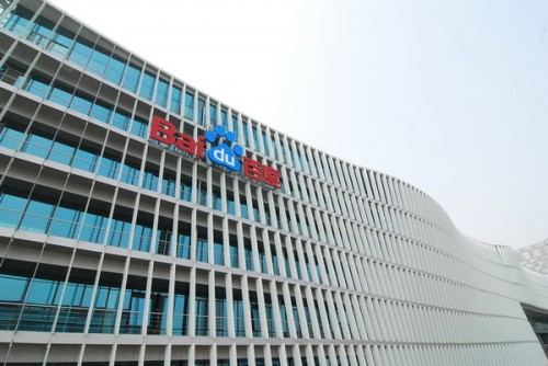 【百度推廣】如何分析頁面數(shù)據(jù)才不會(huì)虧損百度推廣費(fèi)用？
