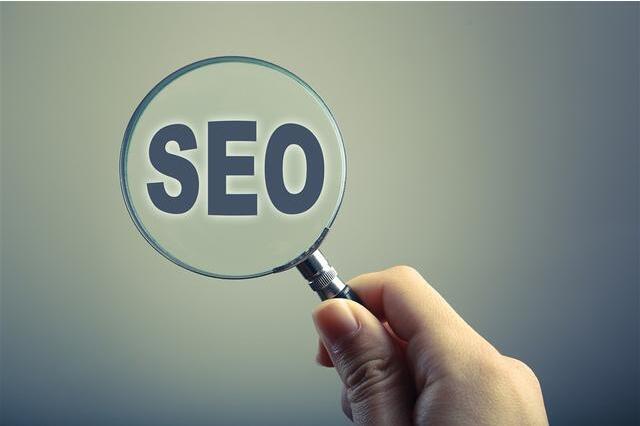 SEO的價值是什么？網(wǎng)站做seo優(yōu)化能帶來流量嗎？