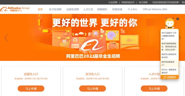 設(shè)計(jì)產(chǎn)品推廣頁(yè)，一定要注意這5個(gè)坑