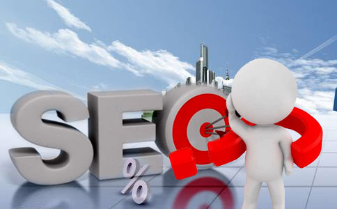 SEO優(yōu)化公司從SEO優(yōu)化角度診斷網(wǎng)站是否需要做