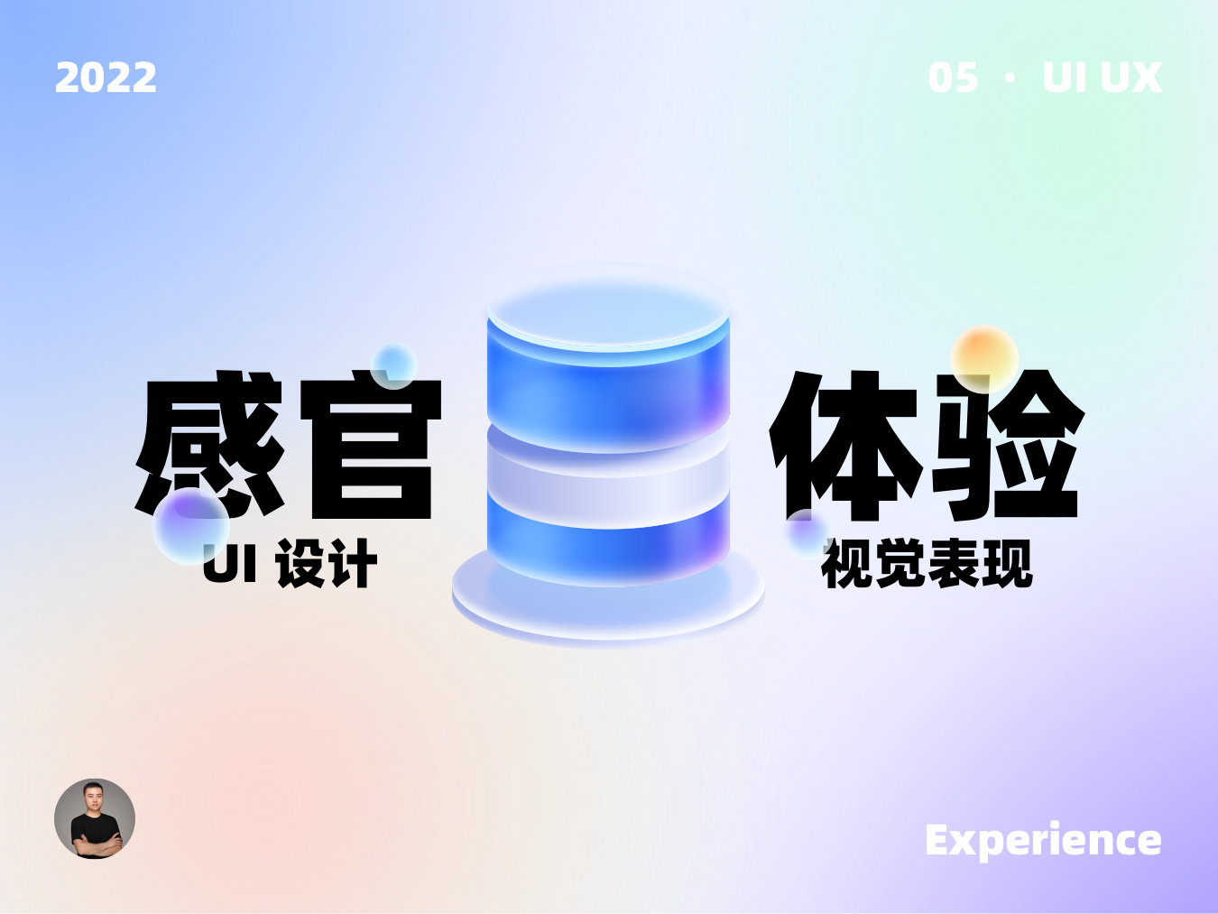 大廠是如何做UI設計的？從10個產(chǎn)品細節(jié)剖析大廠UI設計