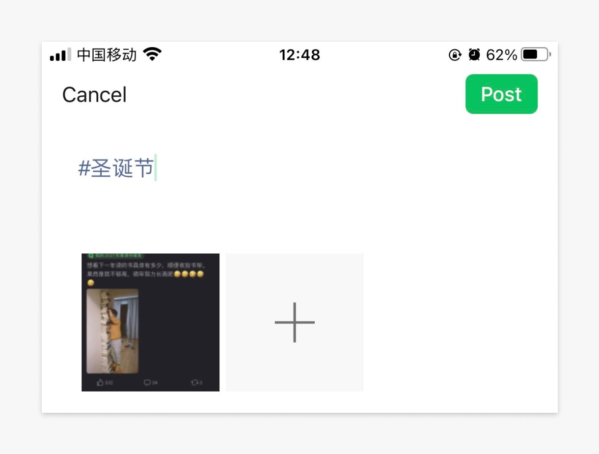 如何做好標(biāo)簽設(shè)計(jì)？分析總結(jié)標(biāo)簽設(shè)計(jì)的體驗(yàn)細(xì)節(jié)！