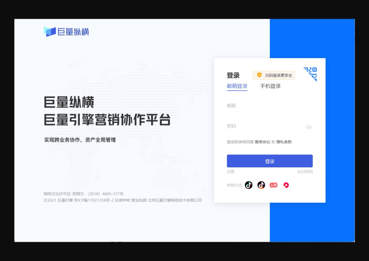 如何在 B 端設(shè)計(jì)中應(yīng)用格式塔 7 大原則？來(lái)看詳細(xì)分析！