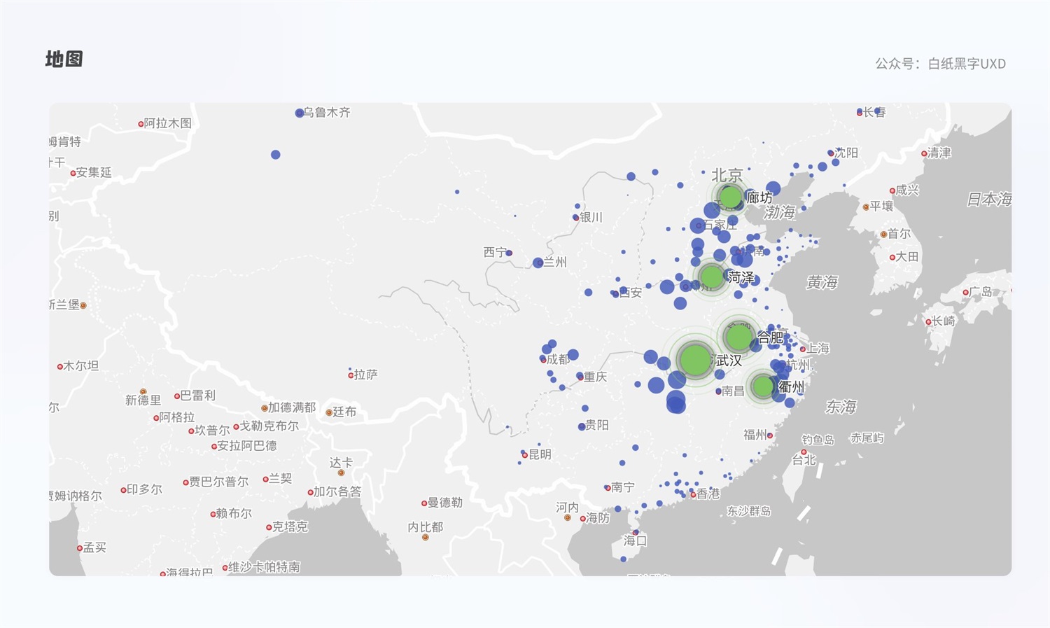 B 端圖表如何設計？這篇5000字的總結超全面！