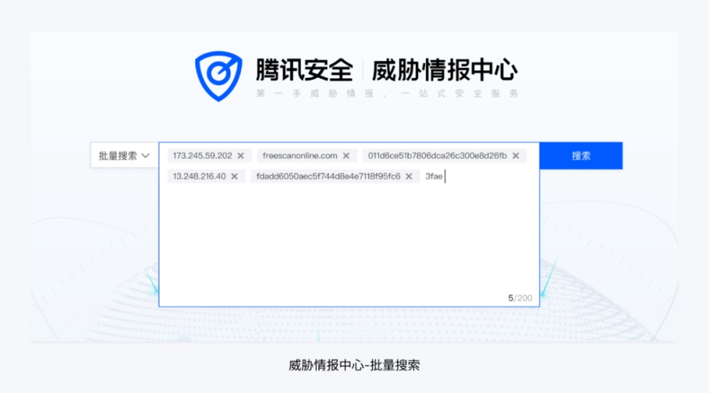 如何做好 B 端場(chǎng)景下的搜索設(shè)計(jì)？來看騰訊高手的總結(jié)！