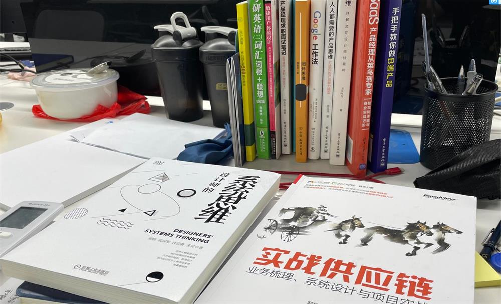 從4個(gè)維度，聊聊設(shè)計(jì)師如何提高核心競(jìng)爭(zhēng)力