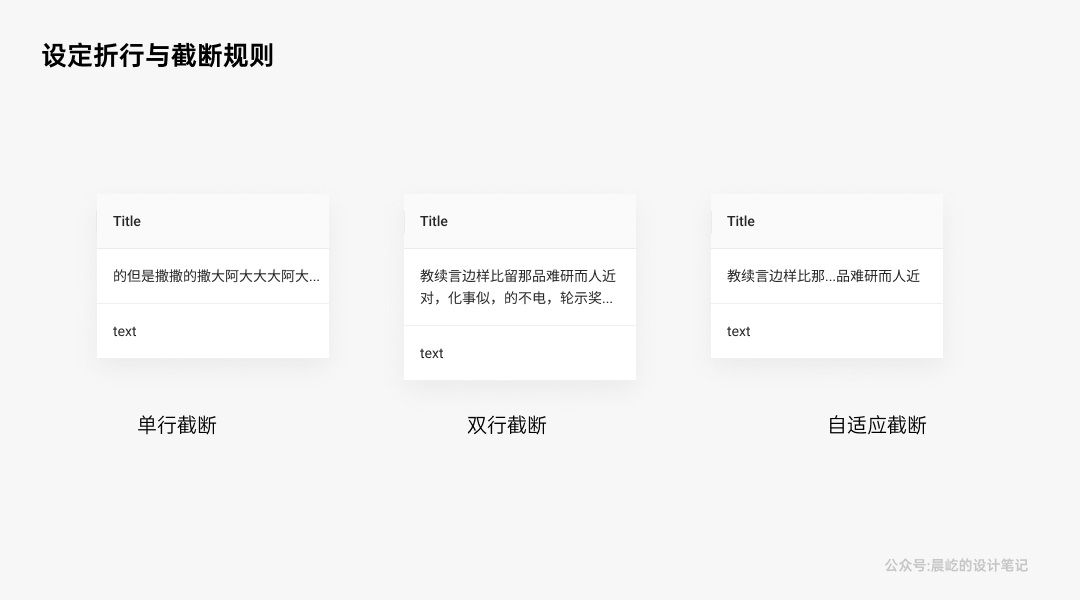 5000字干貨！深度解析B端產(chǎn)品的「美即適用」效應(yīng)