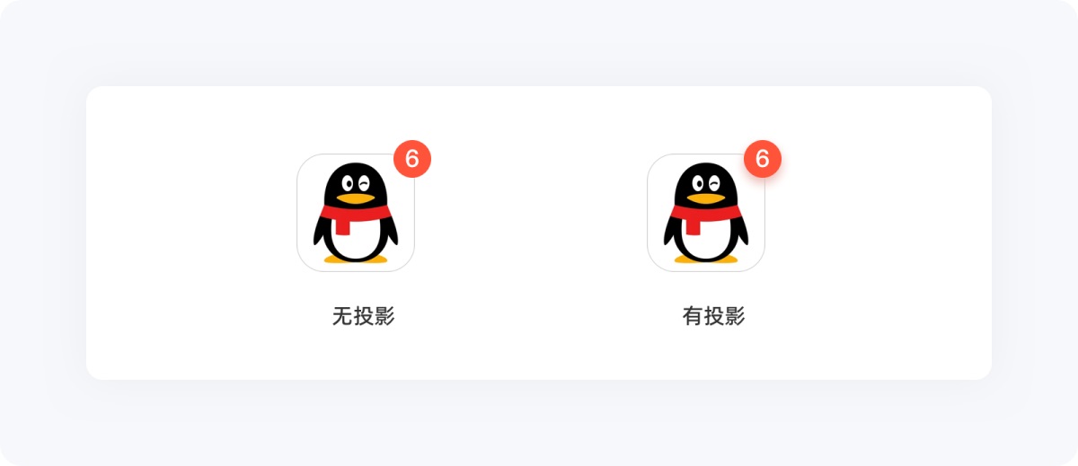 用6大章節(jié)，幫你完整掌握界面中的小紅點(diǎn)設(shè)計(jì)
