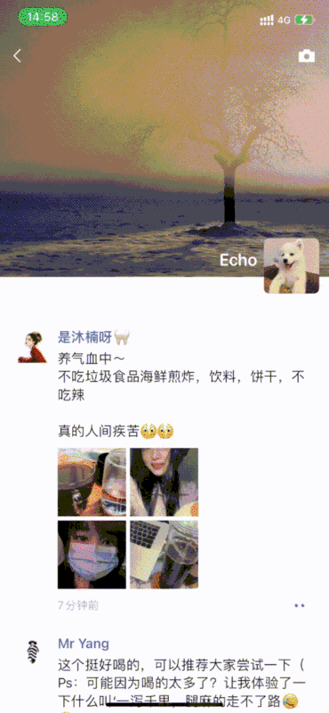 交互細(xì)節(jié)科普！幫你掌握返回、關(guān)閉和取消的用法