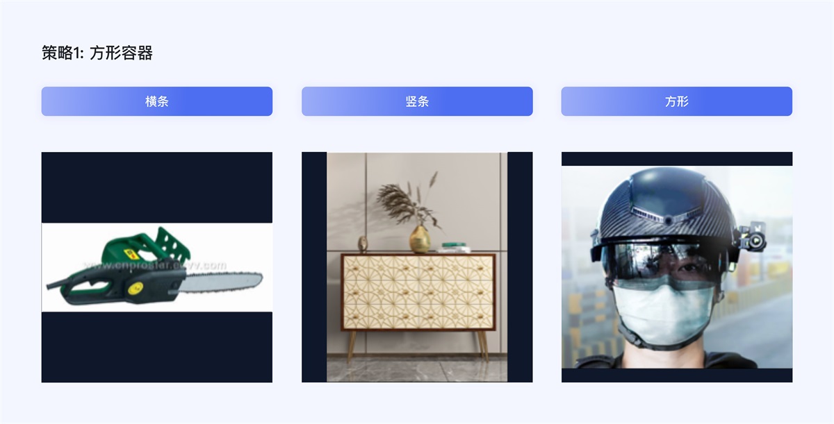 企業(yè)電商出海時(shí)代，獨(dú)立站設(shè)計(jì)的5個(gè)關(guān)鍵點(diǎn)和4個(gè)避坑點(diǎn)