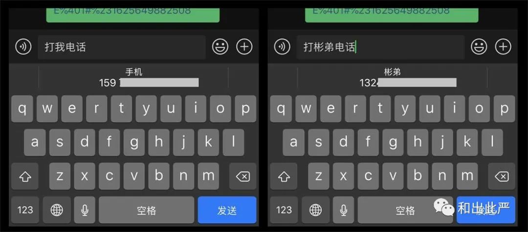 覺(jué)得搜索設(shè)計(jì)簡(jiǎn)單？看大廠如何把搜索功能玩出花！