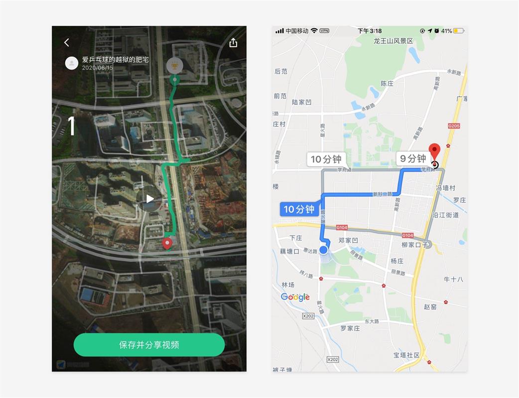 UI設(shè)計(jì)萬(wàn)字干貨！系統(tǒng)掌握界面中的點(diǎn)線面運(yùn)用