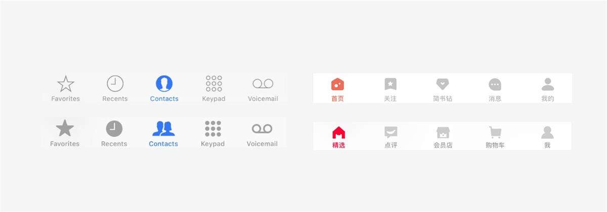 UI設(shè)計(jì)萬(wàn)字干貨！系統(tǒng)掌握界面中的點(diǎn)線面運(yùn)用