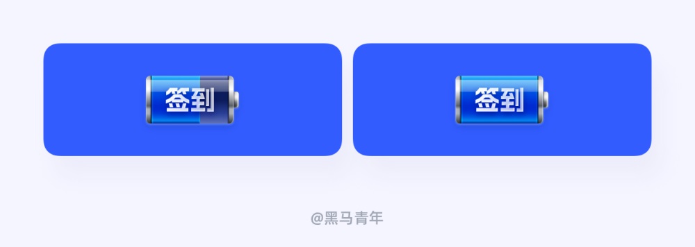 如何做好簽到功能設(shè)計？用實戰(zhàn)案例幫你掌握！
