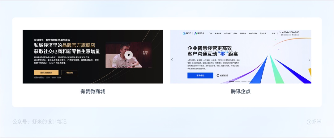 萬字長文！六大章節(jié)幫你掌握B端產(chǎn)品的按鈕設(shè)計體系
