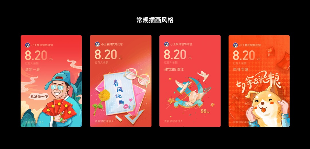 從入門到實(shí)戰(zhàn)！騰訊高手總結(jié)的C4D自學(xué)必備指南