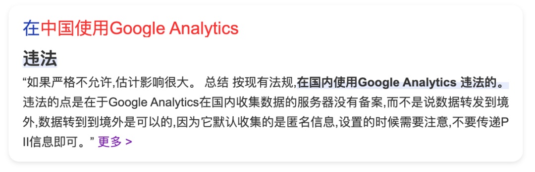拒絕千篇一律！企業(yè)官網(wǎng)設(shè)計升級的超全實施手冊