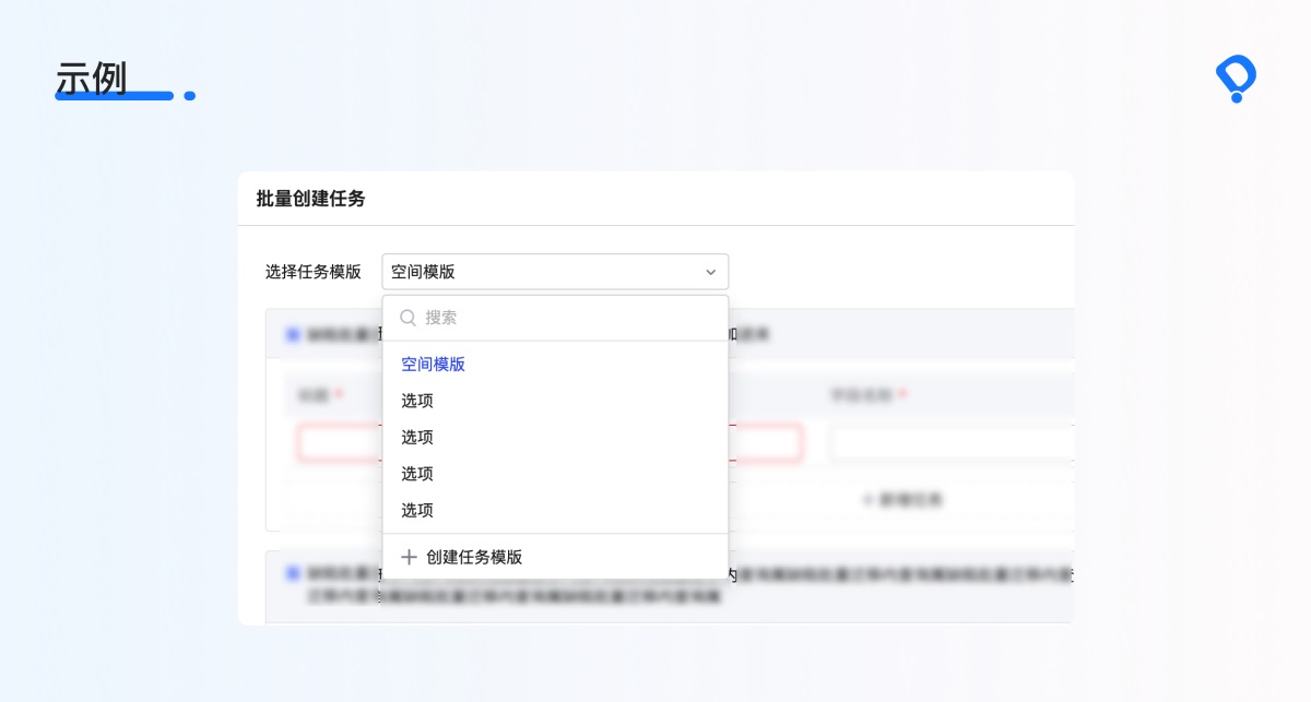 設(shè)計(jì)方案到處碰壁？資深高手深度分析設(shè)計(jì)師的邊界！