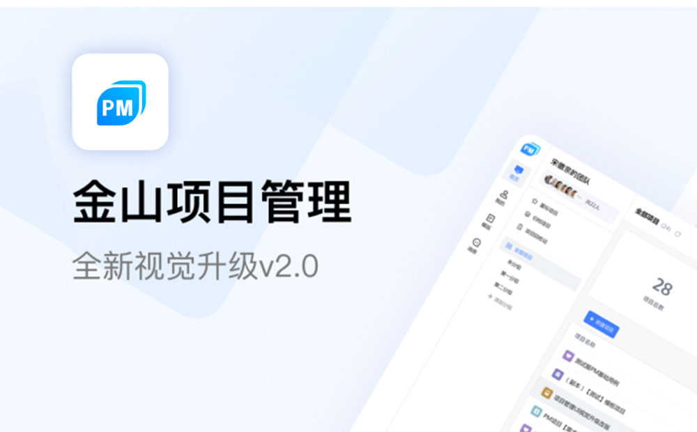 實(shí)戰(zhàn)案例復(fù)盤！大廠設(shè)計(jì)師如何從零開始完成視覺(jué)升級(jí)？