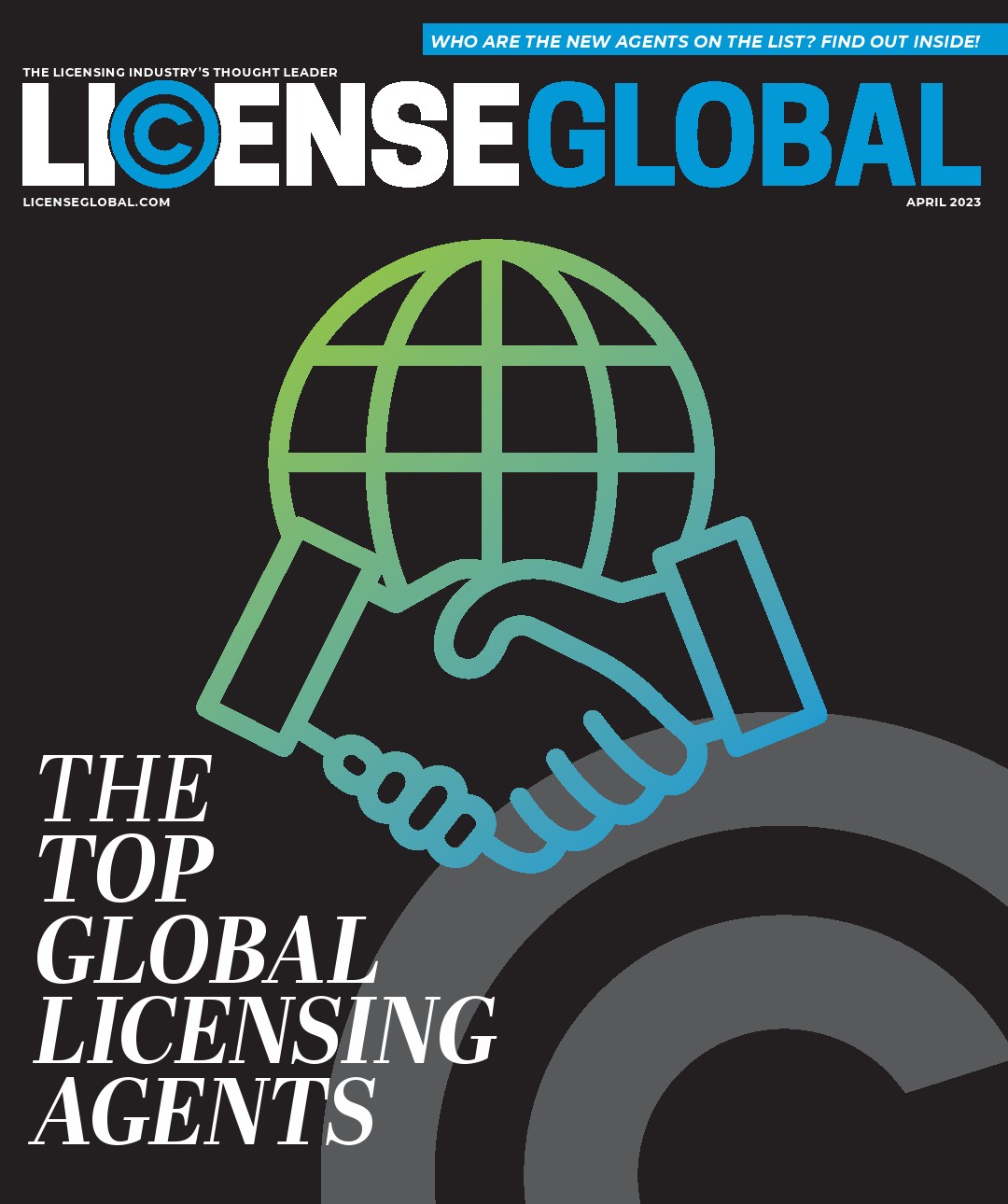 License Global：2023年全球頂級(jí)授權(quán)代理商報(bào)告
