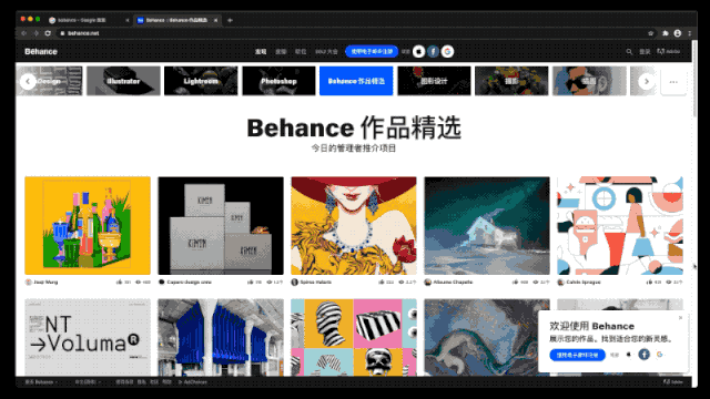 用一篇文章，幫你看懂網(wǎng)頁響應(yīng)式布局原理