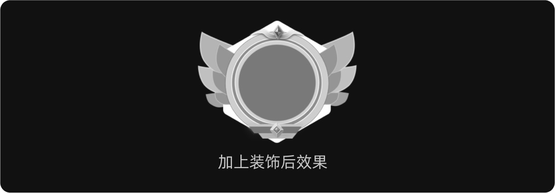 UI 保姆級(jí)教程！如何從零開(kāi)始制作一個(gè)稱(chēng)號(hào)牌？