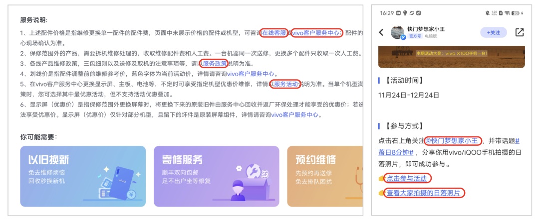 大廠出品！5000字干貨幫你完整掌握導航系統(tǒng)設(shè)計