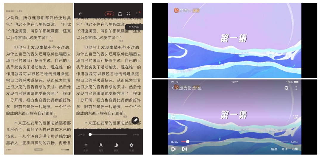 大廠出品！5000字干貨幫你完整掌握導航系統(tǒng)設(shè)計