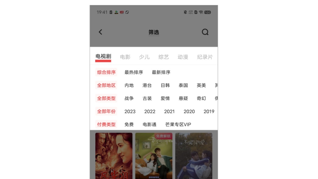 大廠出品！5000字干貨幫你完整掌握導航系統(tǒng)設(shè)計