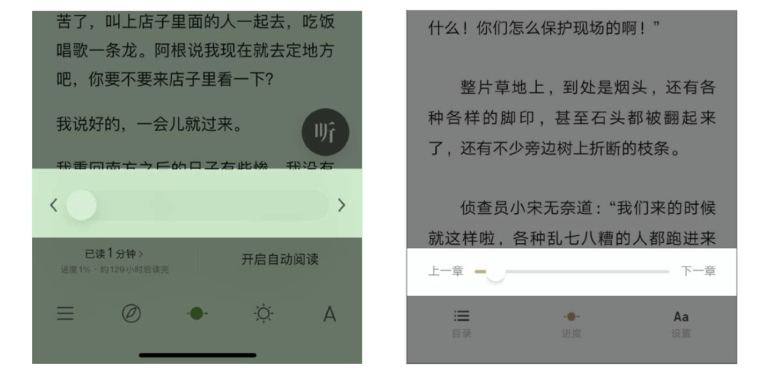 大廠出品！5000字干貨幫你完整掌握導航系統(tǒng)設(shè)計