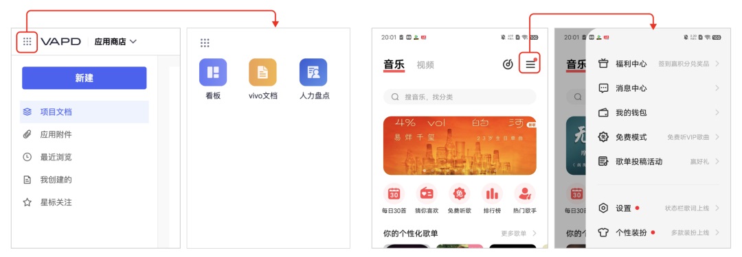 大廠出品！5000字干貨幫你完整掌握導航系統(tǒng)設(shè)計