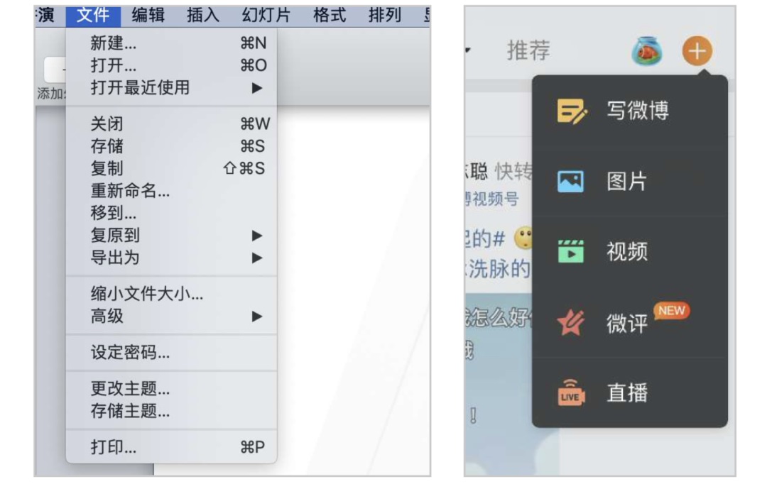 大廠出品！5000字干貨幫你完整掌握導航系統(tǒng)設(shè)計