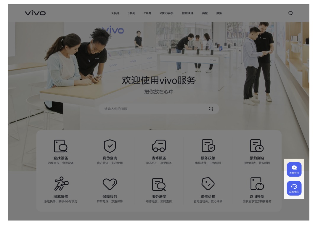 大廠出品！5000字干貨幫你完整掌握導航系統(tǒng)設(shè)計
