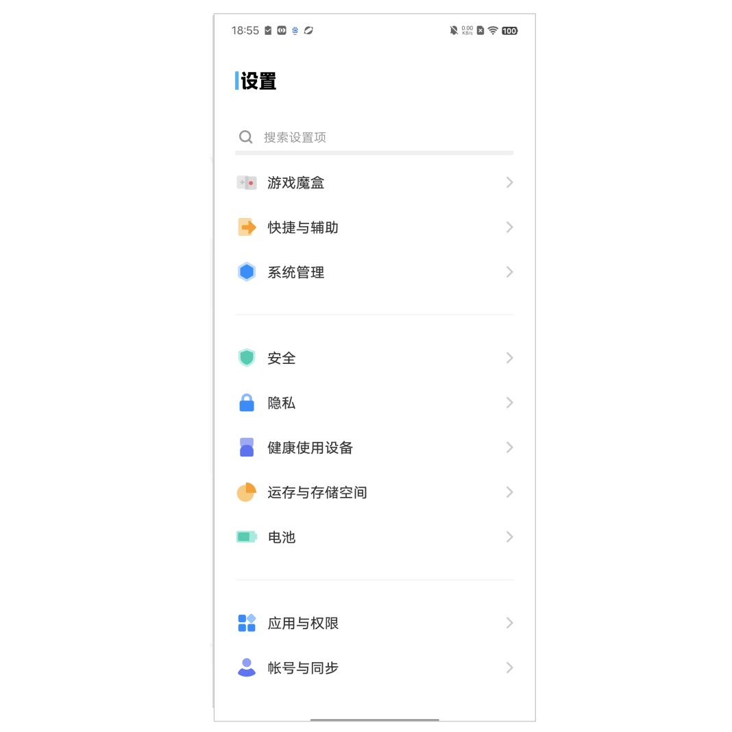 大廠出品！5000字干貨幫你完整掌握導航系統(tǒng)設(shè)計