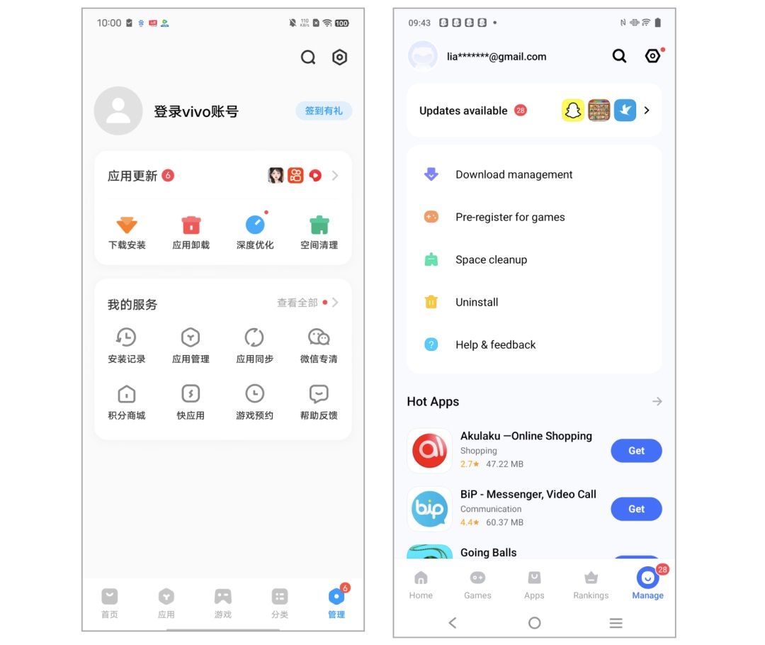 大廠出品！5000字干貨幫你完整掌握導航系統(tǒng)設(shè)計
