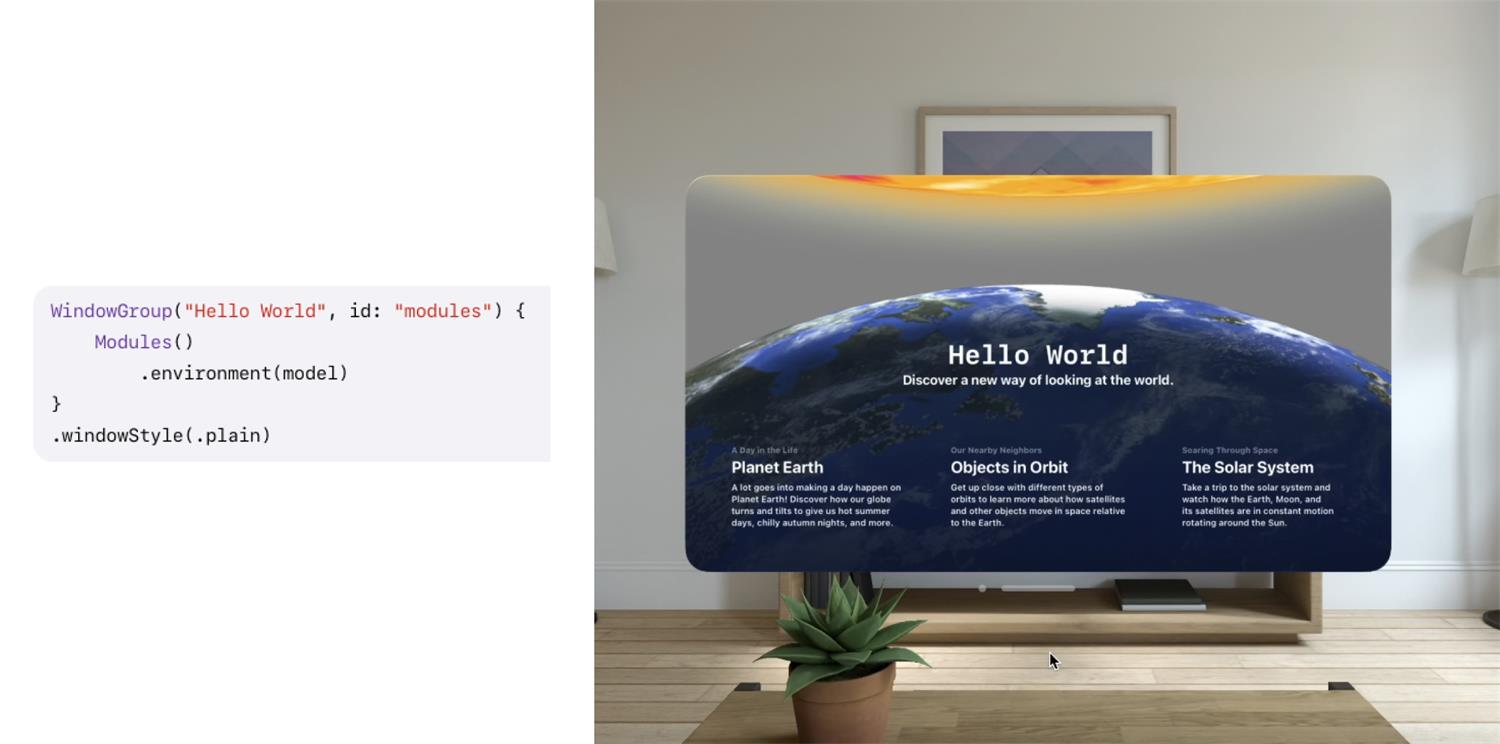 Apple Vision Pro 四千字干貨！一文帶你吃透Windows、Volumes和Space