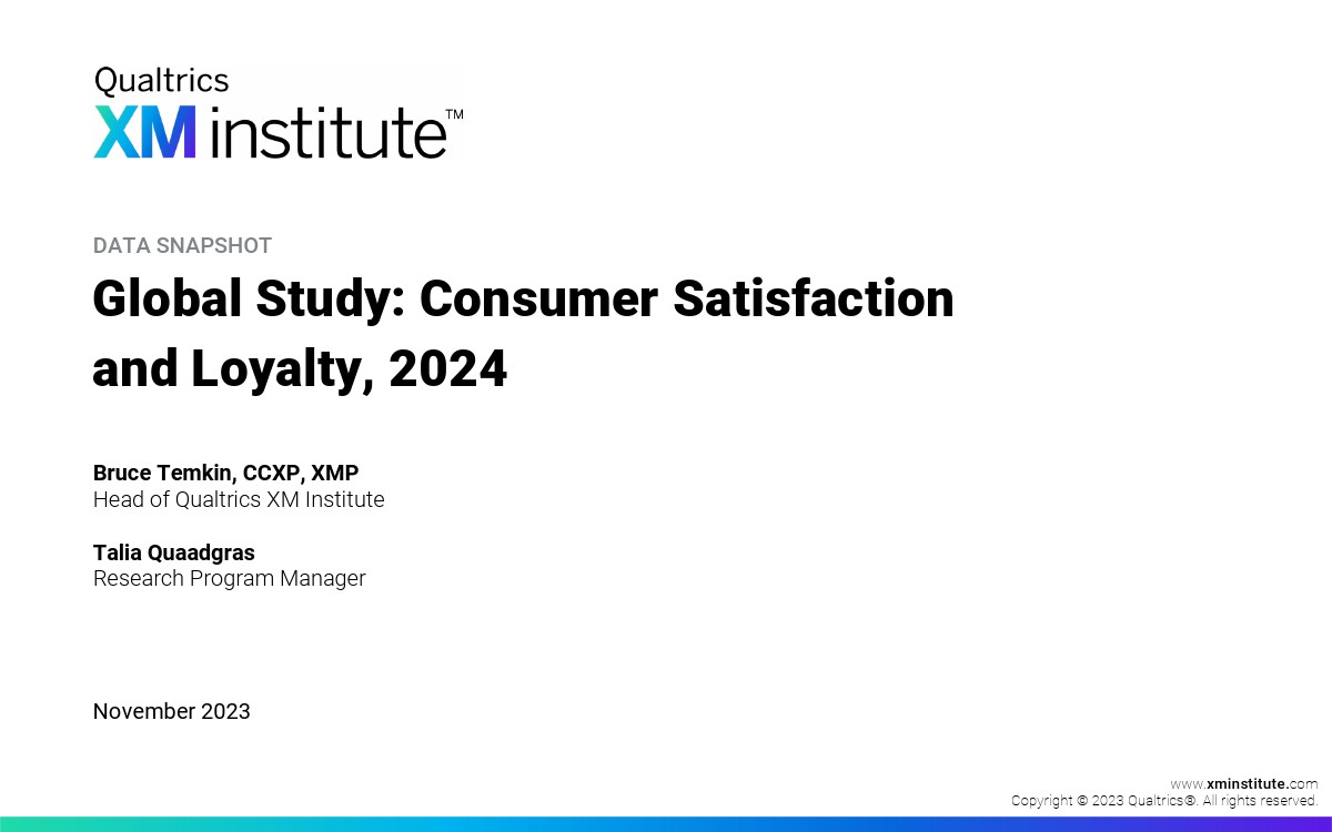 Qualtrics XM Institute：2024年消費者滿意度和忠誠度調(diào)查報告