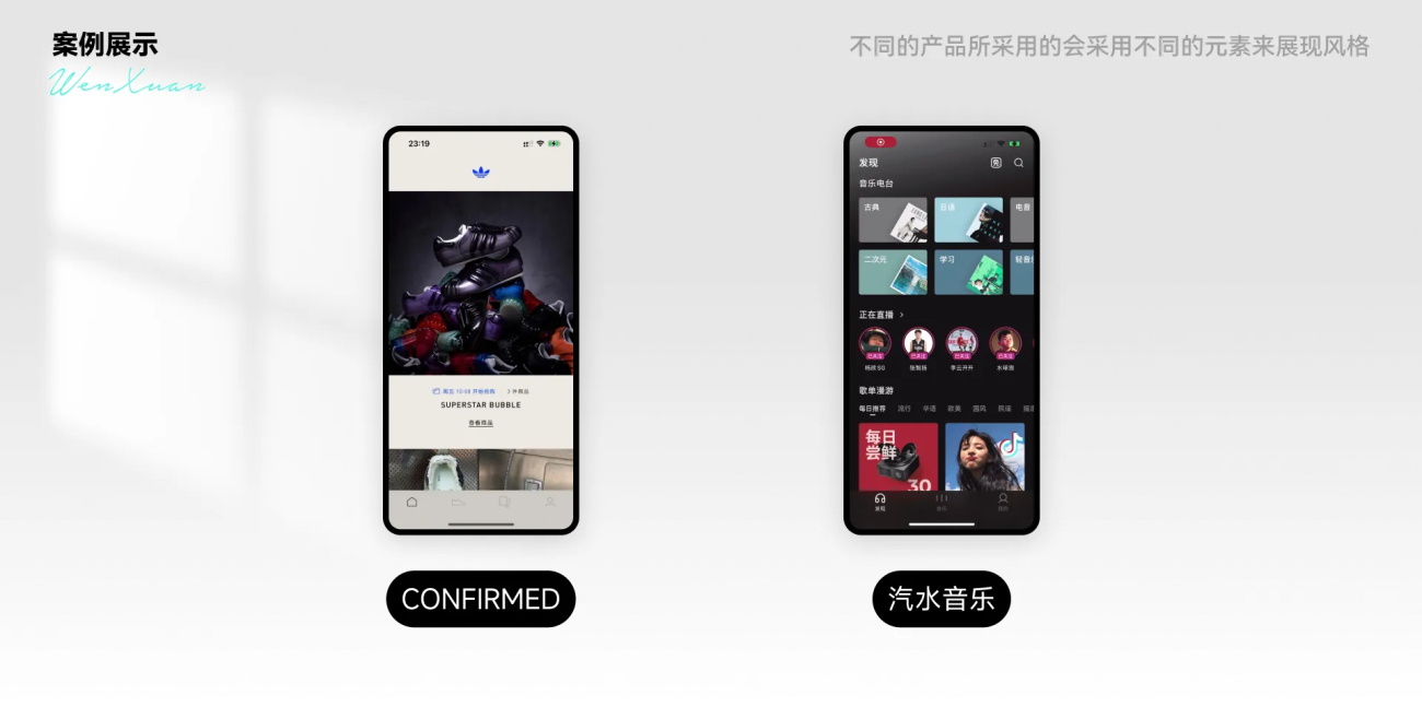 6000字干貨！UI設(shè)計中該如何使用圓角與直角？
