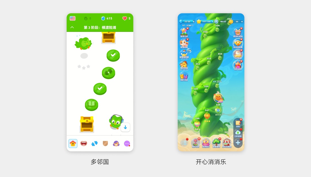 讓人愛(ài)上學(xué)習(xí)！分析多鄰國(guó)的用戶激勵(lì)體系設(shè)計(jì)