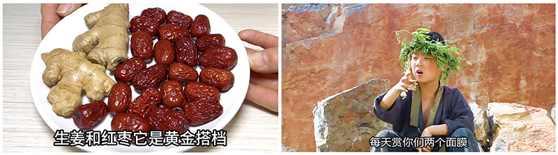 百度優(yōu)質視頻創(chuàng)作課堂：視頻拍攝的技巧
