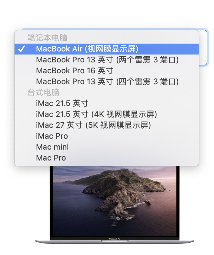 從微軟和蘋果的產(chǎn)品，聊聊Web端設(shè)計(jì)縱向分割趨勢(shì)