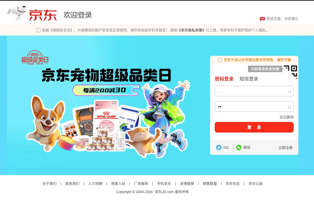 不同文化對色彩的理解到底有哪些差異？我總結(jié)了這8個！