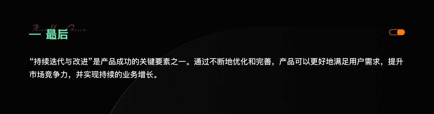 7000字干貨！提升B端產(chǎn)品可用性的七大設(shè)計策略