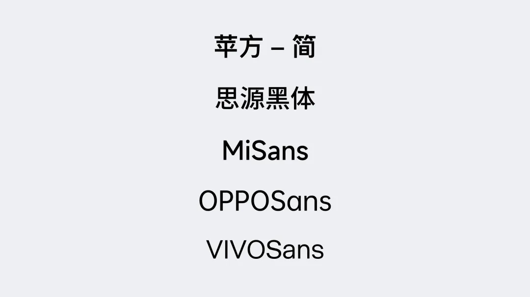 國潮風(fēng)的視覺界面應(yīng)該怎么設(shè)計(jì)？收下這份保姆級(jí)教程！