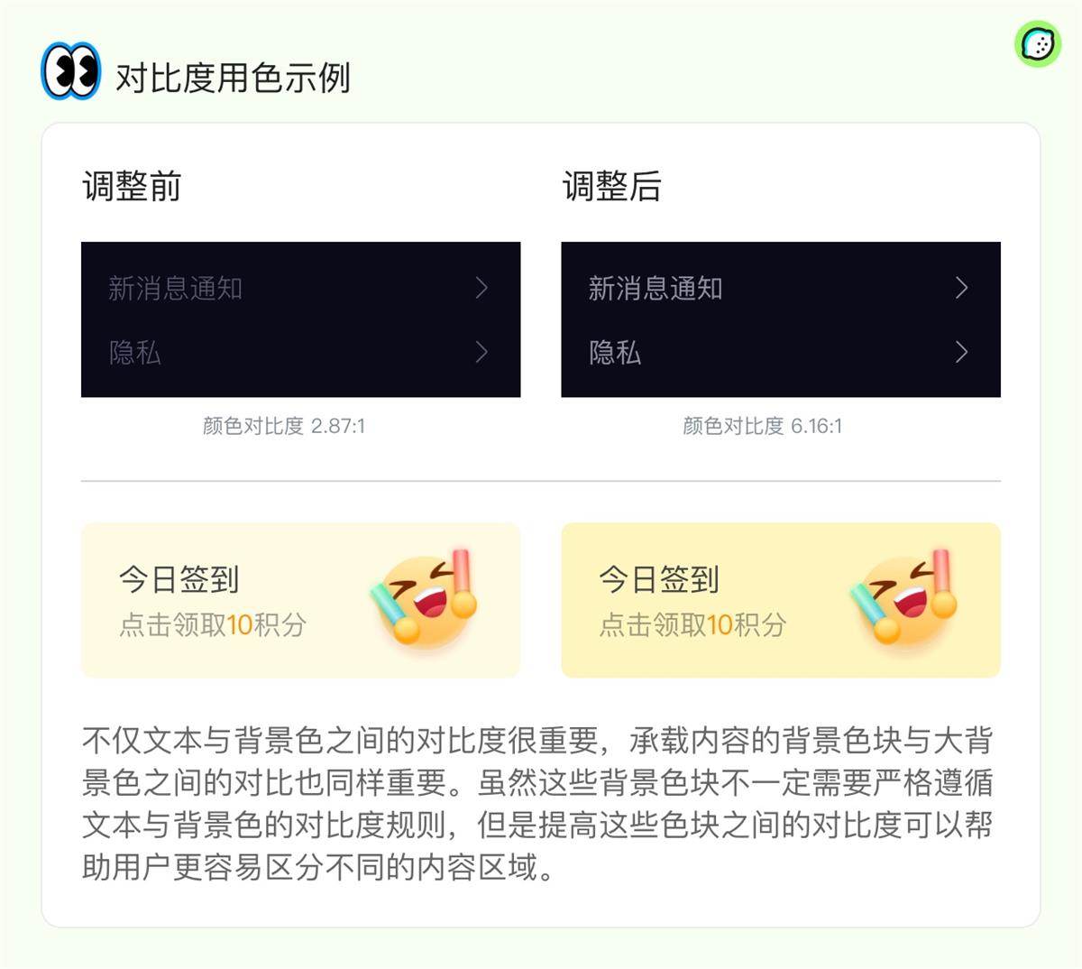 超多實例！資深設(shè)計師如何運用5W1H分析法？
