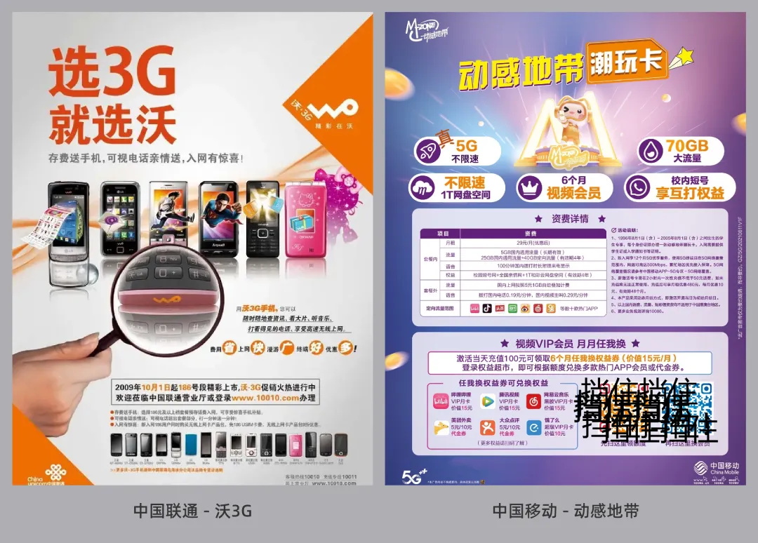 UI設計師的困境與突破：如何在唱衰聲中尋找希望？