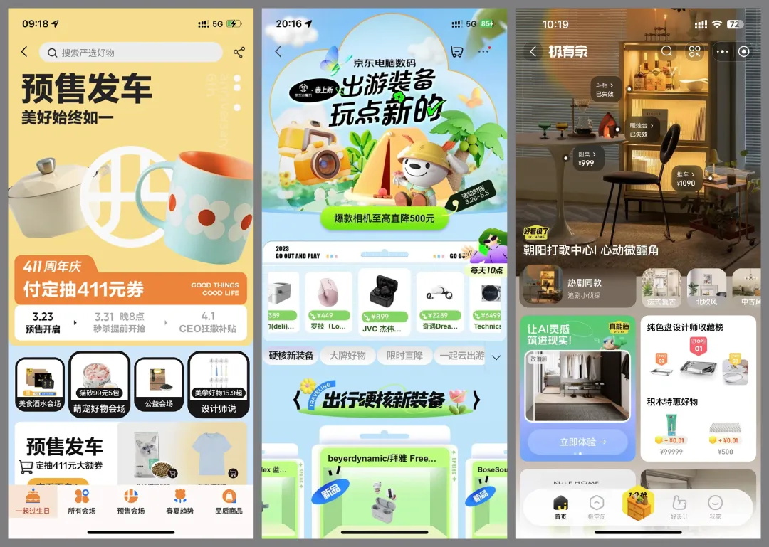 UI設計師的困境與突破：如何在唱衰聲中尋找希望？