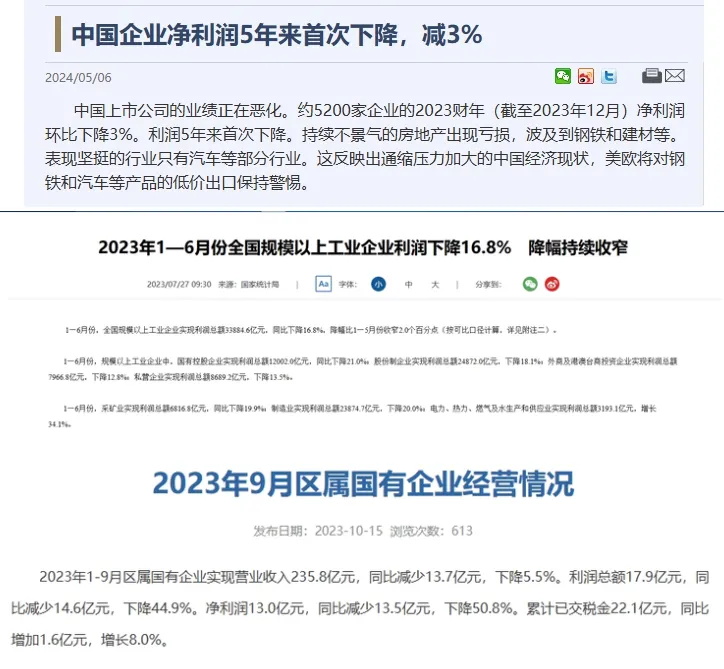 UI設計師的困境與突破：如何在唱衰聲中尋找希望？